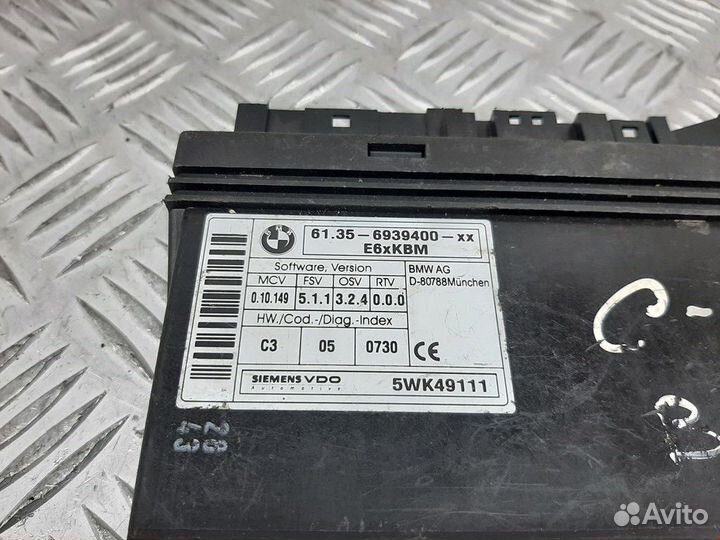 Подушка безопасности BMW 5 E60/E61 2003