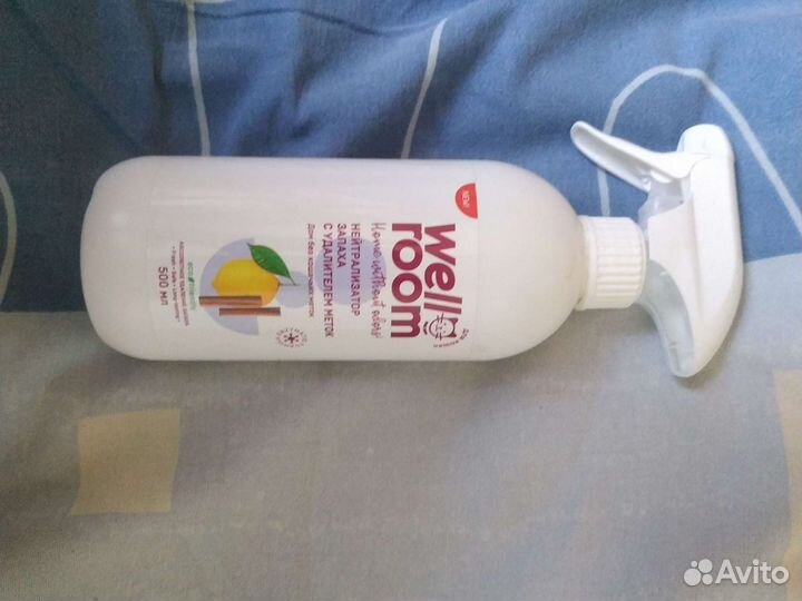 Нейтрализатор запаха