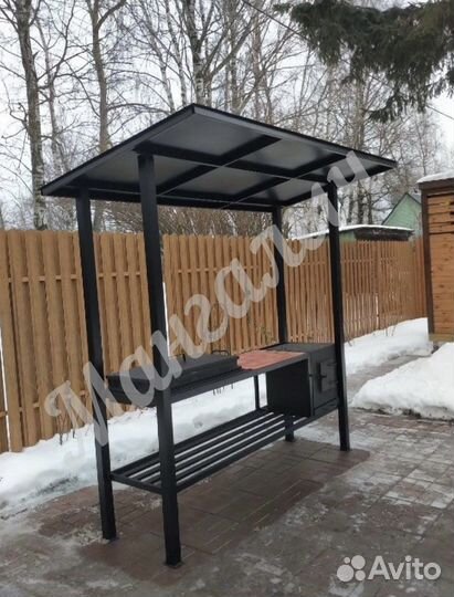 Мангал с крышей