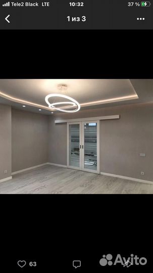 Ремонт квартир