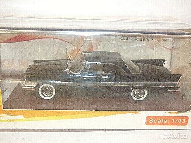 Крайслер Chrysler 300C Hardtop USA GLM 1:43