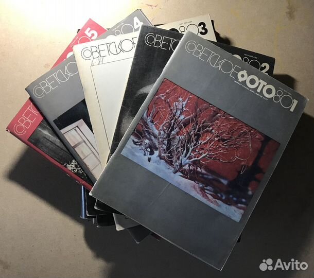 Журналы советское фото