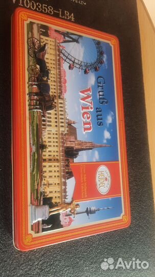 Коробка, жёлтого цвета