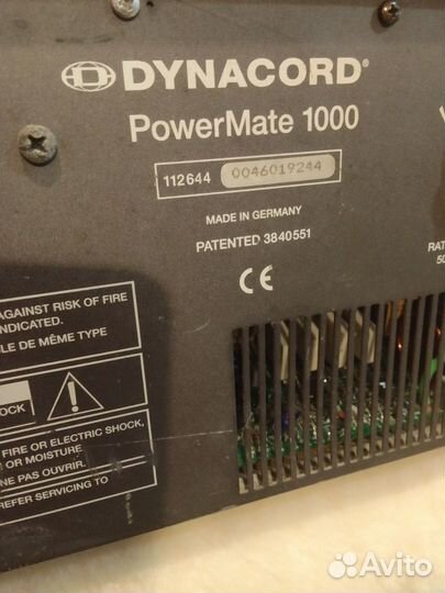 Микшерный пульт Dynacord Powermate 1000