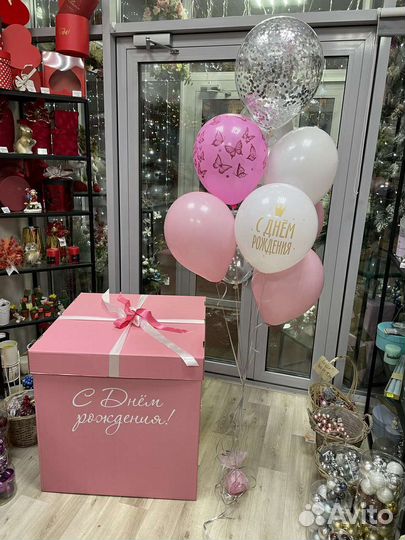 Коробка сюрприз с шарами доставка