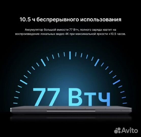 Нераспечатанный сенсорный 3к экран 512SSD 8RAM