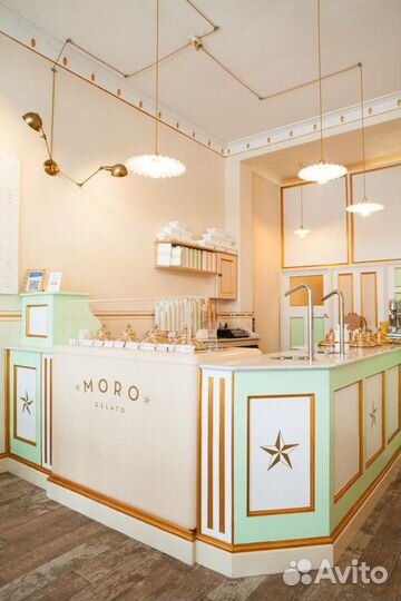 Островок кофе с собой, барные стойки кофе