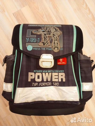 Рюкзак школьный для мальчика