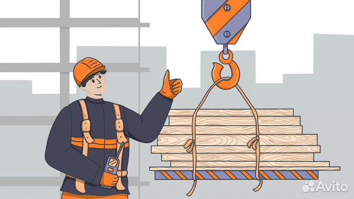 Стропальщик в г. Набережные Челны