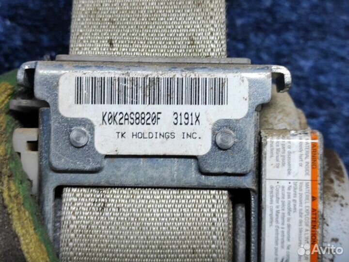 Ремень безопасности передний левый Honda Accord 9