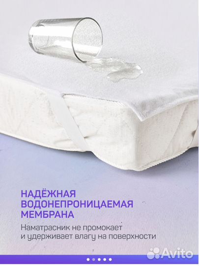 Матрас детский 120 60 новый