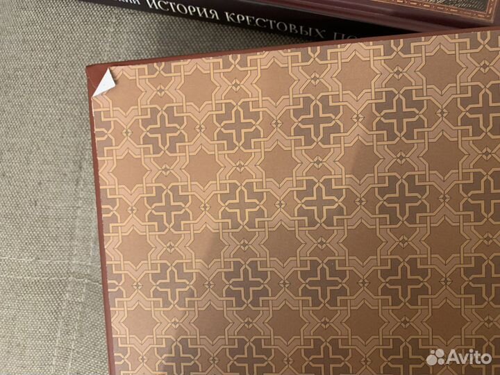 Великая Россия Символы и награды РФ