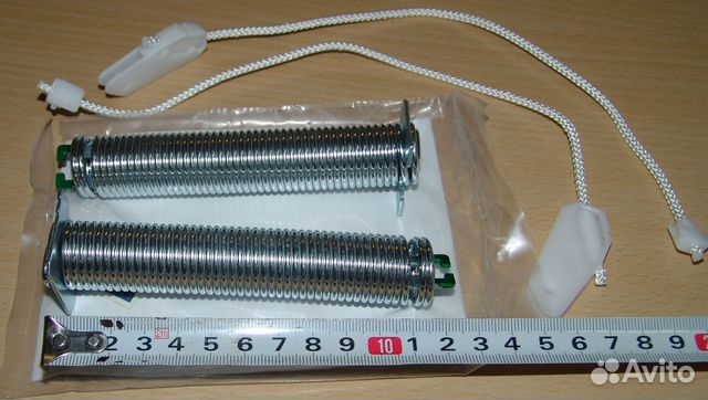 Ремкомплект пружин двери Bosch WB508