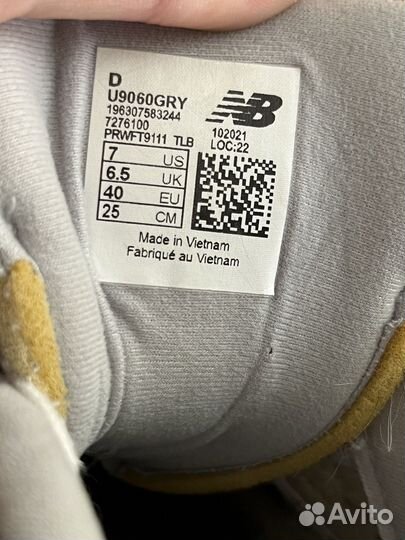 Кроссовки new balance 9060 40