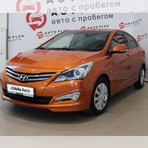 Hyundai Solaris 1.6 AT, 2015, 116 588 км, с пробегом, цена 1 230 000 руб.