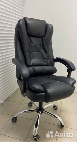 Компьютерное кресло с вибромассажем