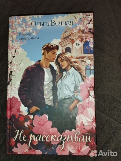 Продам книги