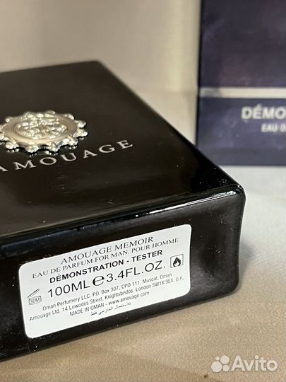 Amouage memoir man 100 ml