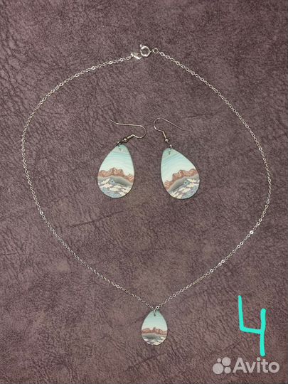 Бижутерия (наборы)