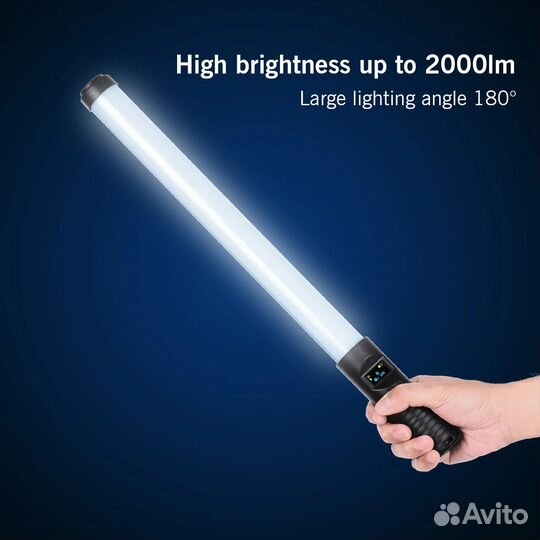 Осветитель rgb