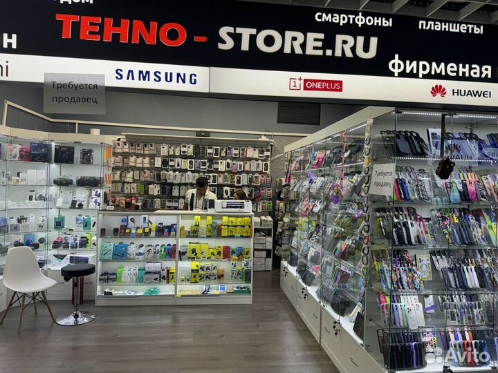 Продавец консультант мобильных аксессуаров