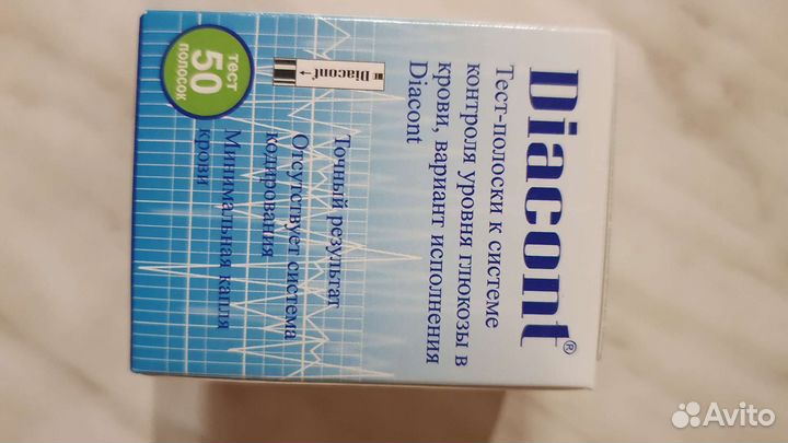 Тест полоски диаконт diacont