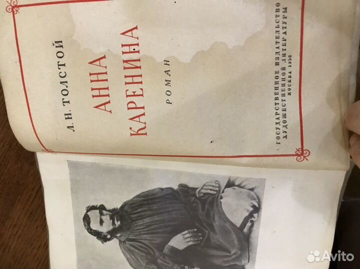 Список книг. Продам. Разные