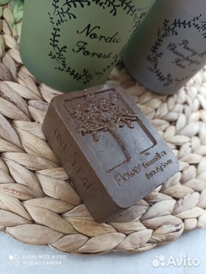 Натуральное мыло на золе, шампуни с травами