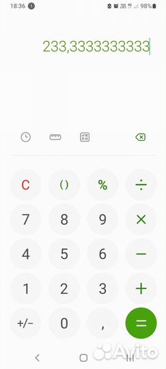 Постельное белье