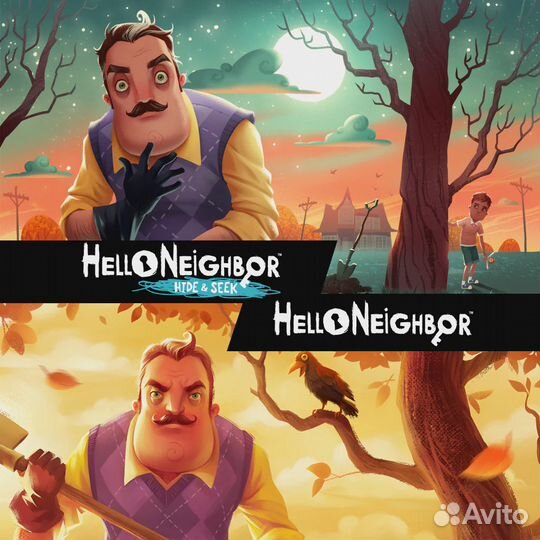 Hello Neighbor Bundle PS4 PS5