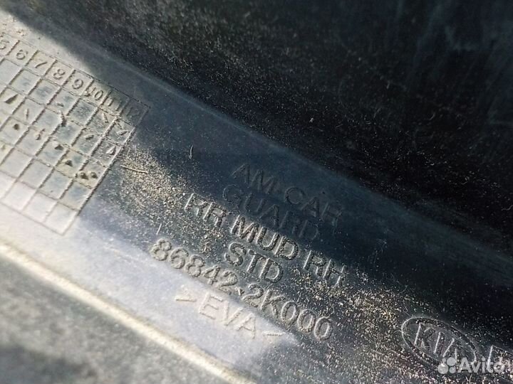 Брызговик задний правый KIA Soul 1 2009-2014