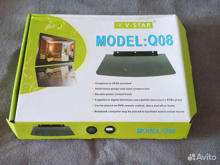 Стеклянная полка