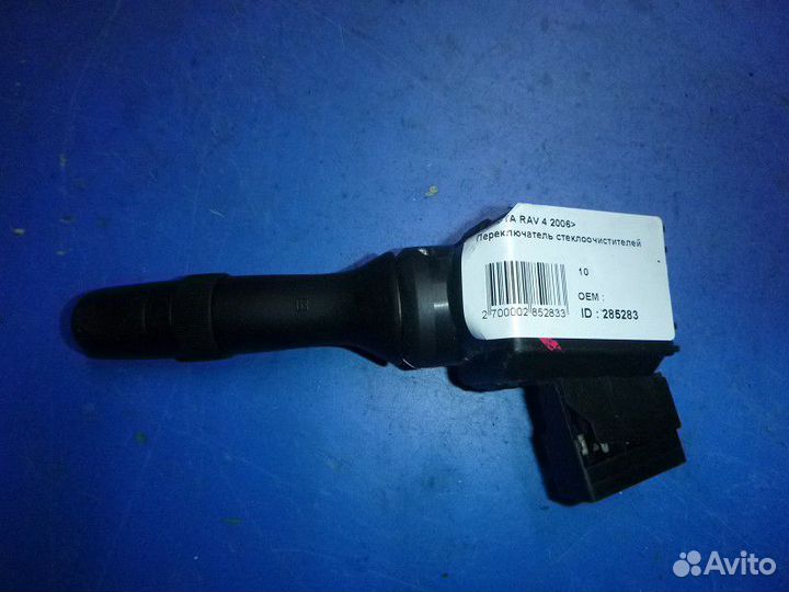 Переключатель стеклоочистителей toyota RAV 4 2006