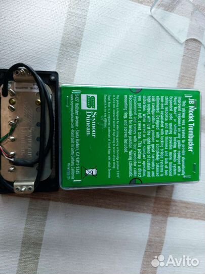 Seymour Duncan TB-4 JB