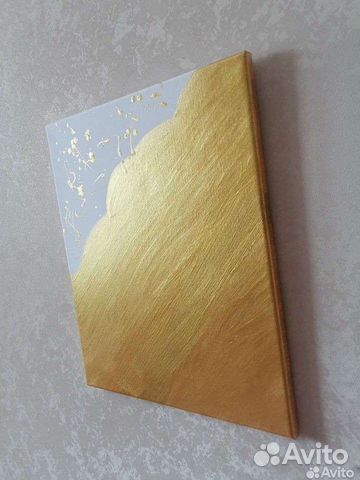 Абстрактная картина