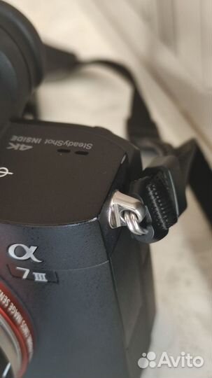 Sony Alpha A7 III, Tamron 28-75mm f/2.8 Di III RXD