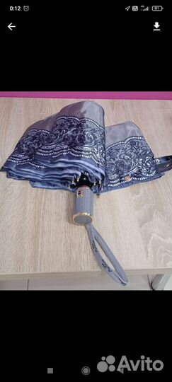 Зонт новый автомат