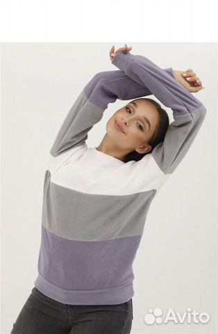 Слинг для беременных и кормящик + лосины