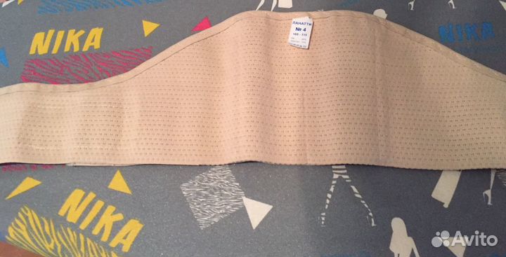 Бандаж до/после родовый