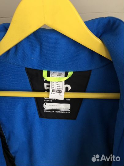 Куртка горнолыжная