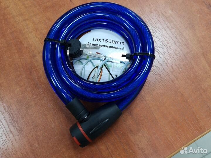 Замок противоугонный 15мм на 1500мм синий