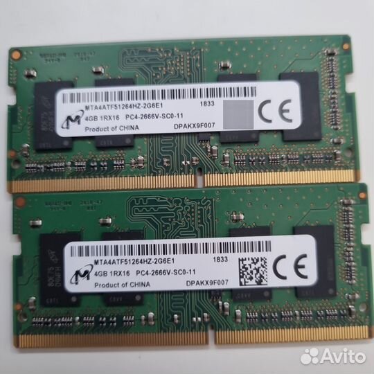 DDR4 sodimm 4Gb