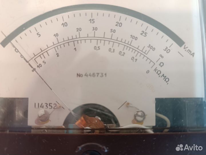 Электроизмерительный прибор