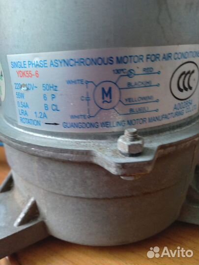 Внутренний блок кондиционера Lessar по запчастям