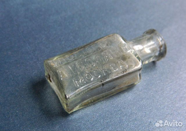 Бутылочка Россия до 1917 года 