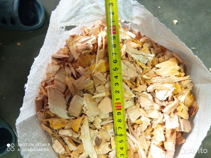 Щепа ольхи для копчения