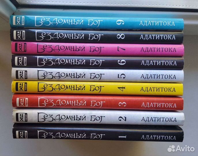 Комиксы и манга