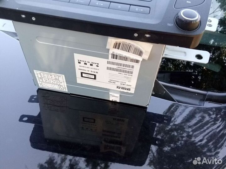 Автомагнитола