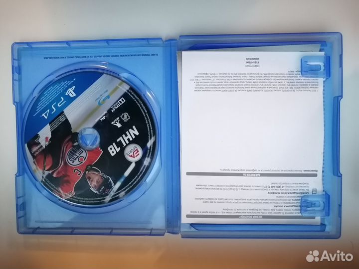 Игры для приставок PS4