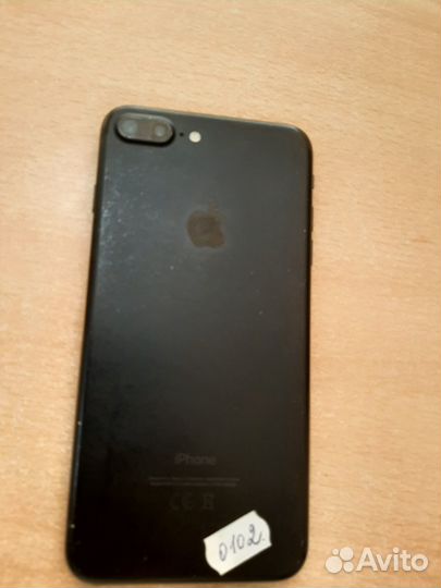 Смартфон Apple iPhone 7 Plus 128 гб (0102)